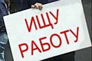 Топ-7 ошибок соискателя