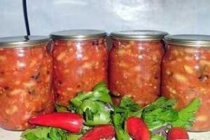 Лечо с фасолью