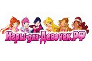 Логические игры для девочек