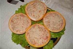 Салат с тунцом и грейпфрутом