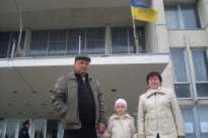 Рубежане сделали свой выбор