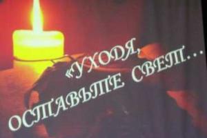 В Новом году представляем нового литератора  -	Юлия Сикора – 22 года. Рубежное.