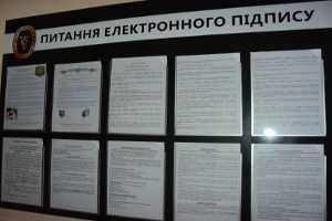 Налоговая отчетность в электронном виде