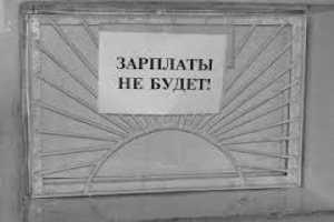 Управление Пенсионного фонда Украины в г. Лисичанске информирует