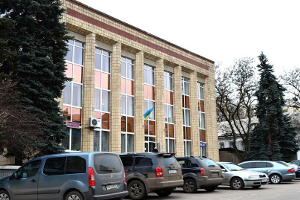 Про новий порядок державної реєстрації нерухомого майна