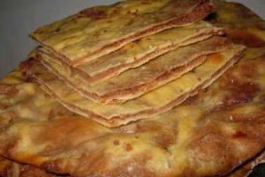 Лобиани
