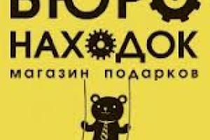 Итоги конкурса "Малая проза" утверждены. Просьба победителю явиться за призом