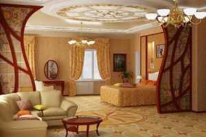 Ремонт в вашей квартире