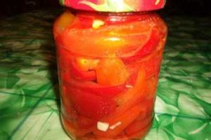 Перец консервированный