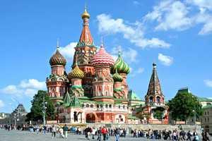 Интересные места в Москве