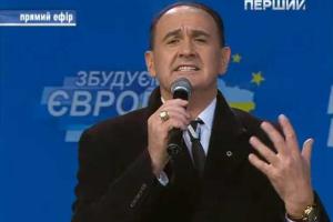 Гришко рассказал о галлюцинациях во время выступления на "святой сцене" регионалов