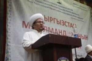 Из-за скандального секс-видео подал в отставку муфтий Кыргызстана