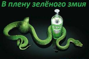 14-летнюю школьницу задушил отчим