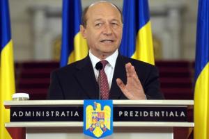 Президент Румынии: Республика Молдова - это румынская земля