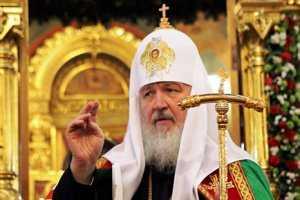 Рождественское послание Святейшего Патриарха Московского и всея Руси Кирилла 