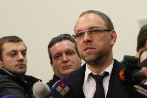 Власенко запретили покидать Киев 