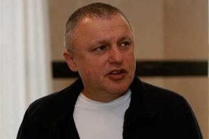Игорь Суркис: "Все соскучились по громким победам киевского "Динамо"