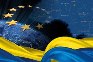 Украинцам некорректно подают информацию об Ассоциации