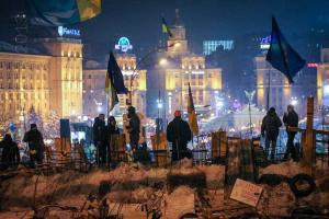 В органы внутренних дел доставлены 50 активных участников событий на ул. Грушевского