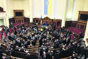 Рада снова попробует принять бюджет без отставки Азарова 