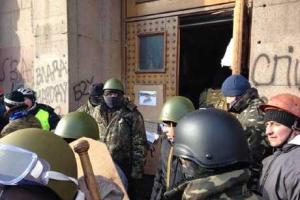 Видео: Здание МинАПК освободили от "Спільної справи"
