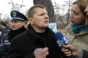 Стало известно, кто командовал "Беркутом" под Святошинским РОВД