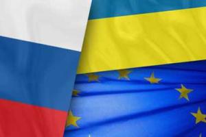 Россия призывает ЕС поговорить об Украине