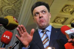Оппозиция требует отставки Президента - Тягнибок