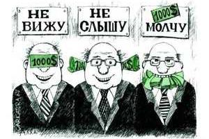 Янукович выгнал из антикоррупционного комитета Вадима Колесниченко