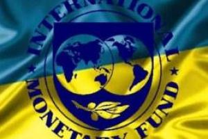 Пиковые платежи Украины по долгу МВФ припадут на январь, апрель и июль