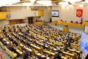 Госдума РФ озаботилась боями в центре Киева