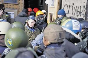 Рада дала Майдану 15 дней 