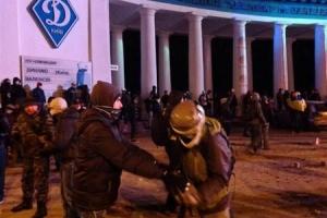 «Валенсия» подала запрос в УЕФА относительно матча против «Динамо» в Киеве