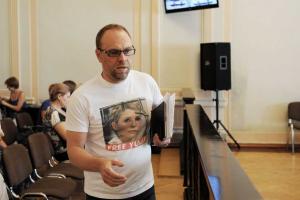 Суд перенес заседание по делу Власенко на 10 января