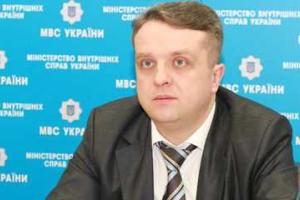 Видео: В МВД Украины заявили, что Закон разрешает милиции бить людей