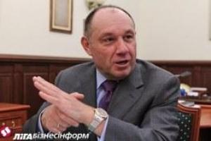 Голубченко заверил, что на восстановление Мариинского парка уже перечислено 300 тысяч