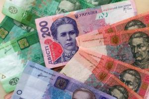 Эксперт: Гривна на протяжении 2014 года будет оставаться стабильной
