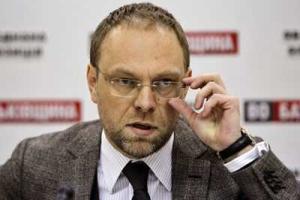 Суд перенес заседание по делу Власенко на 10 января