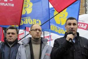 Лидеры оппозиции увидели в деле Власенко продолжение политических репрессий