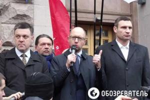 Оппозиция пообещала представить программу действий