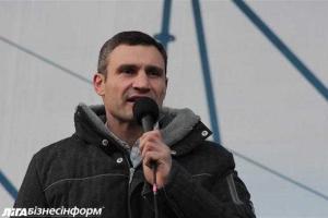 Кличко: Без единого кандидата единой команды не выйдет