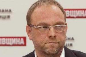 Власенко: полномочия Януковича заканчиваются 30 марта 2014 года