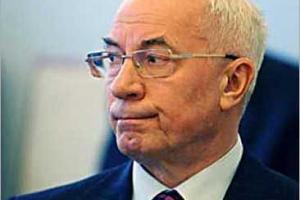 Азаров поручил до февраля подготовить Украину к ассоциации с ЕС