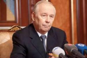 Рыбак призвал изменить закон об амнистии участников Евромайдана