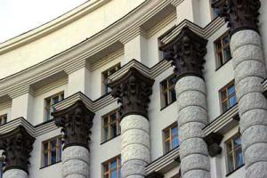 Правительство ограничило поездки чиновников за границу