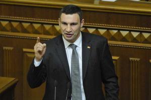 Кличко обжалует поправку в Налоговый кодекс в Европейском суде