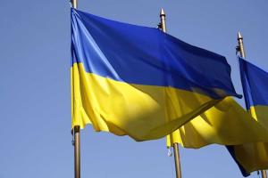 Украина заняла 155-е место в рейтинге экономических свобод