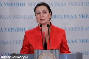 Богословская назвала условия создания нового большинства в Раде