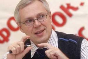 Эксперт советует готовиться к падению гривны