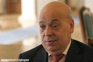 Москаль назвал имя силовика, подозреваемого в разгоне Майдана